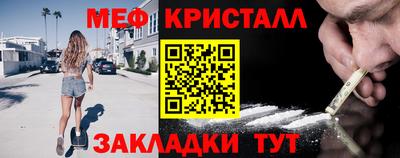 кокс Шахты