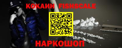 кокс Шахты