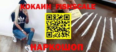кокс Шахты