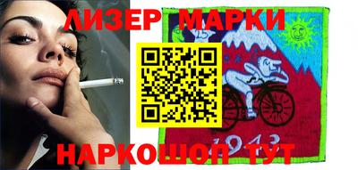 кокс Шахты