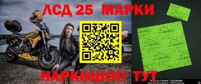 кокс Шахты