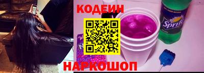 марихуана Шебекино