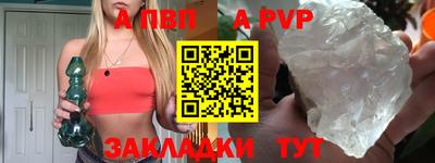 кокс Шахты