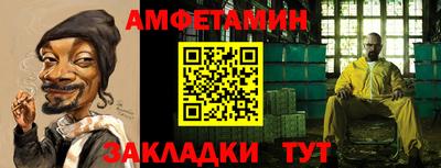 марихуана Шебекино