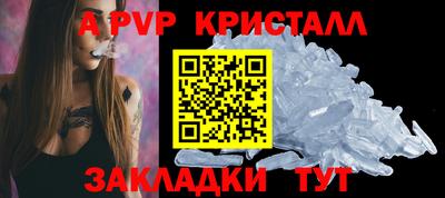 кокс Шахты