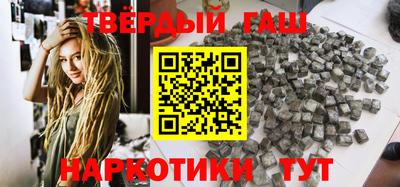 кокс Шахты