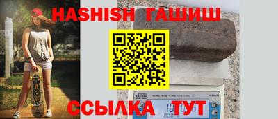 кокс Шахты