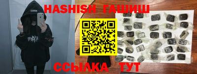 кокс Шахты
