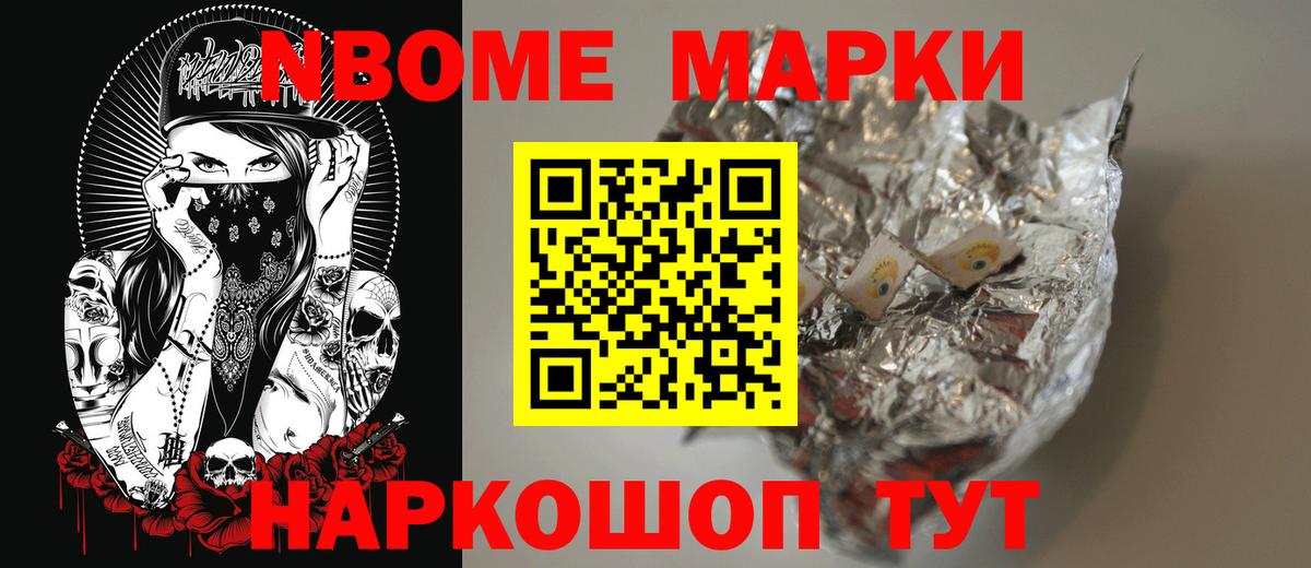 LSD-25 экстази  LSD-25 экстази кислота  Вход с VPN  Дивногорск    зеркало  Лсд 25 экстази кислота 